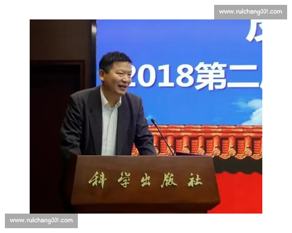 体育科学技术创新与应用发展趋势研究探索