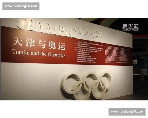 竞技场上的辉煌与传奇：纵览体育发展百年历史变迁