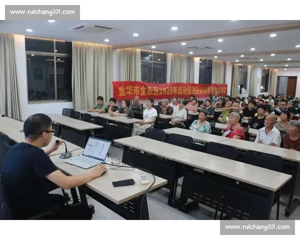 基于运动表现提升与健康促进融合的体育科学实践创新路径研究