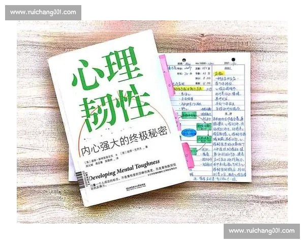 竞技体育情境下运动员心理韧性形成机制与干预策略的实证研究